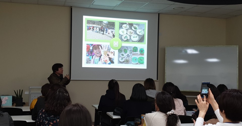 KakaoTalk_20190404_203550558_02.jpg