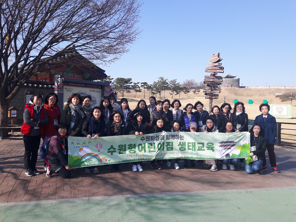 KakaoTalk_20190405_144746718.jpg