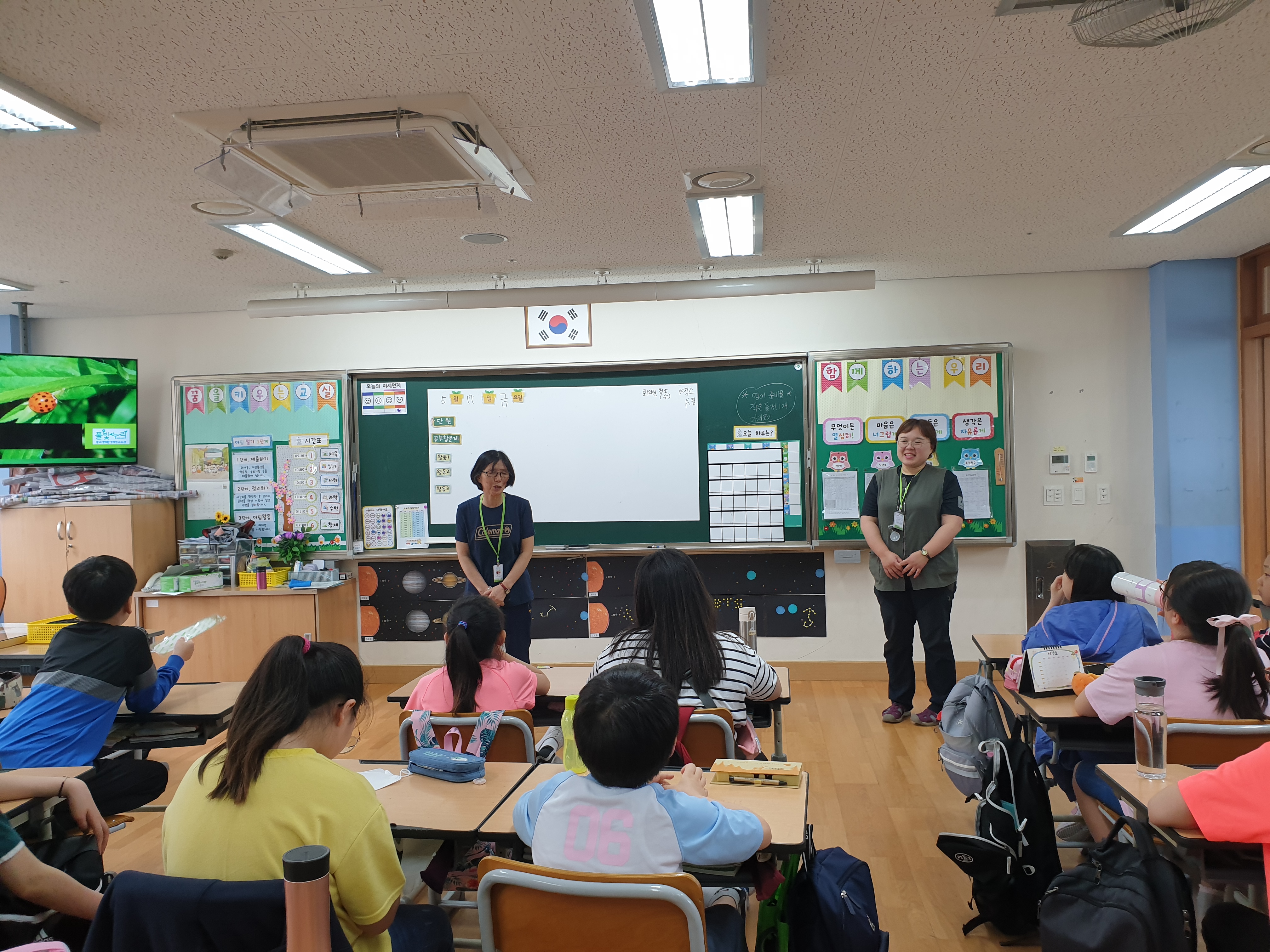 20190517_105111.jpg