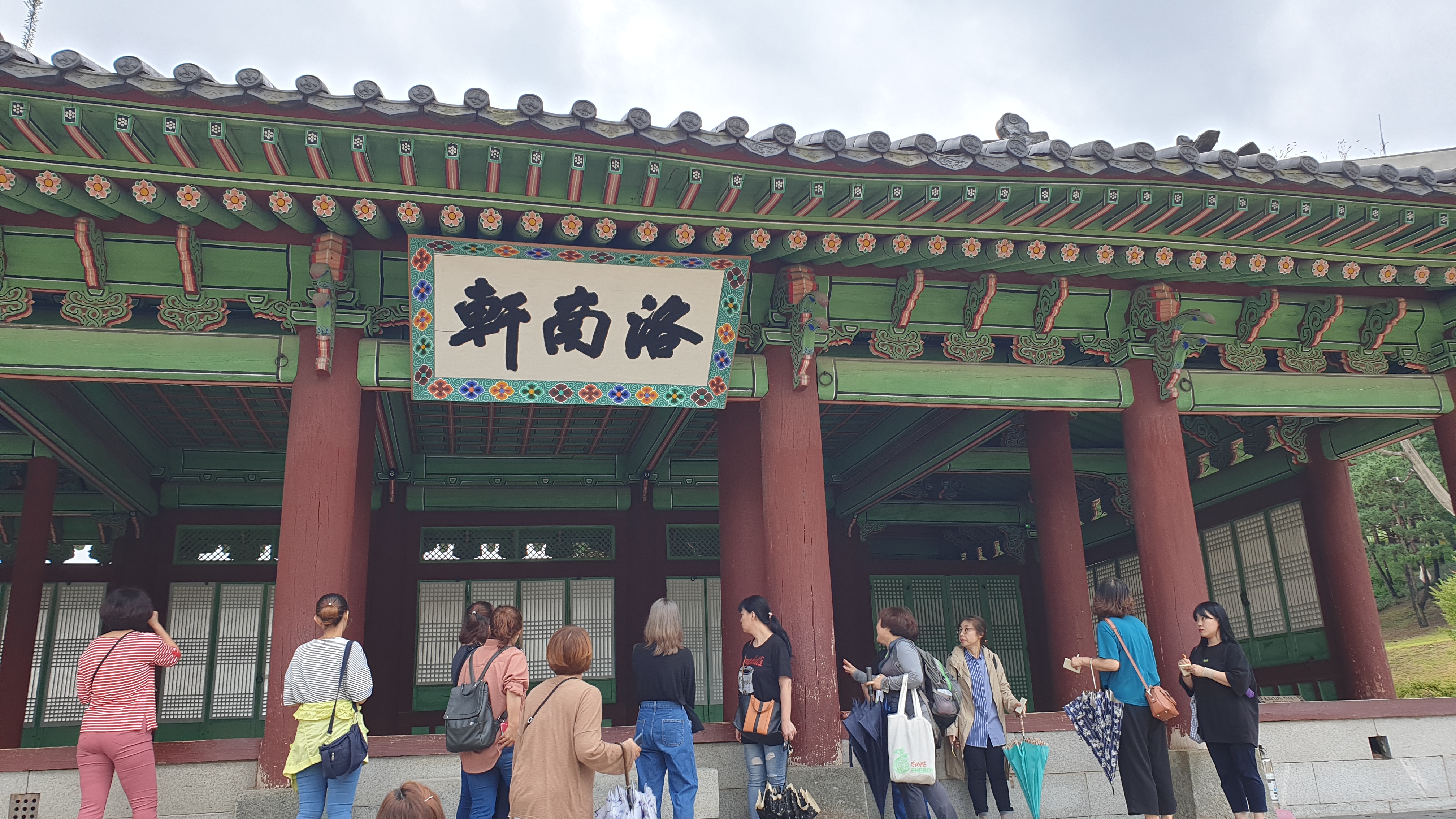 20190904_170249.jpg