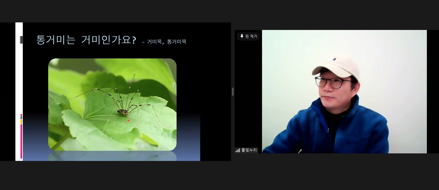 1211_6강_거미(손윤한T) (8).jpg