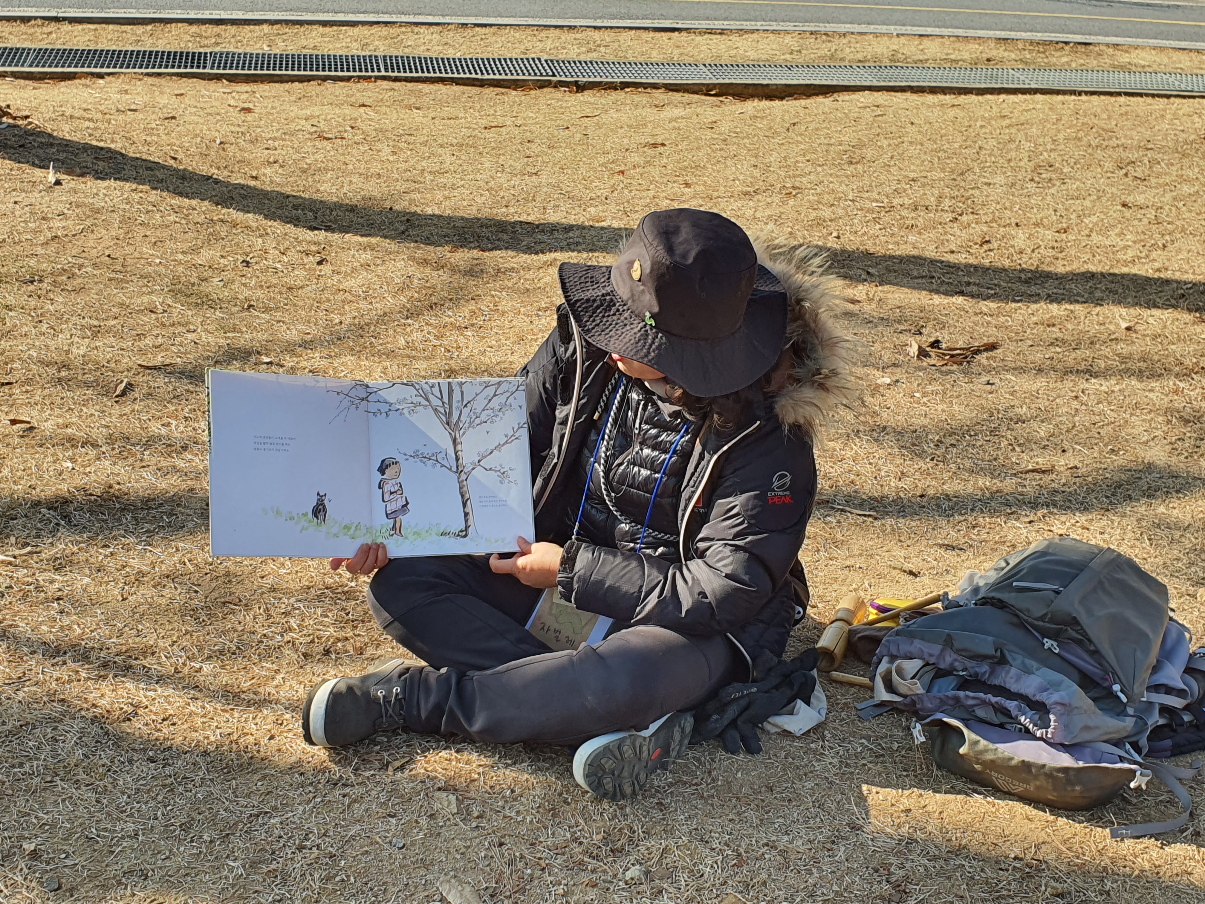 20201204_120446.jpg