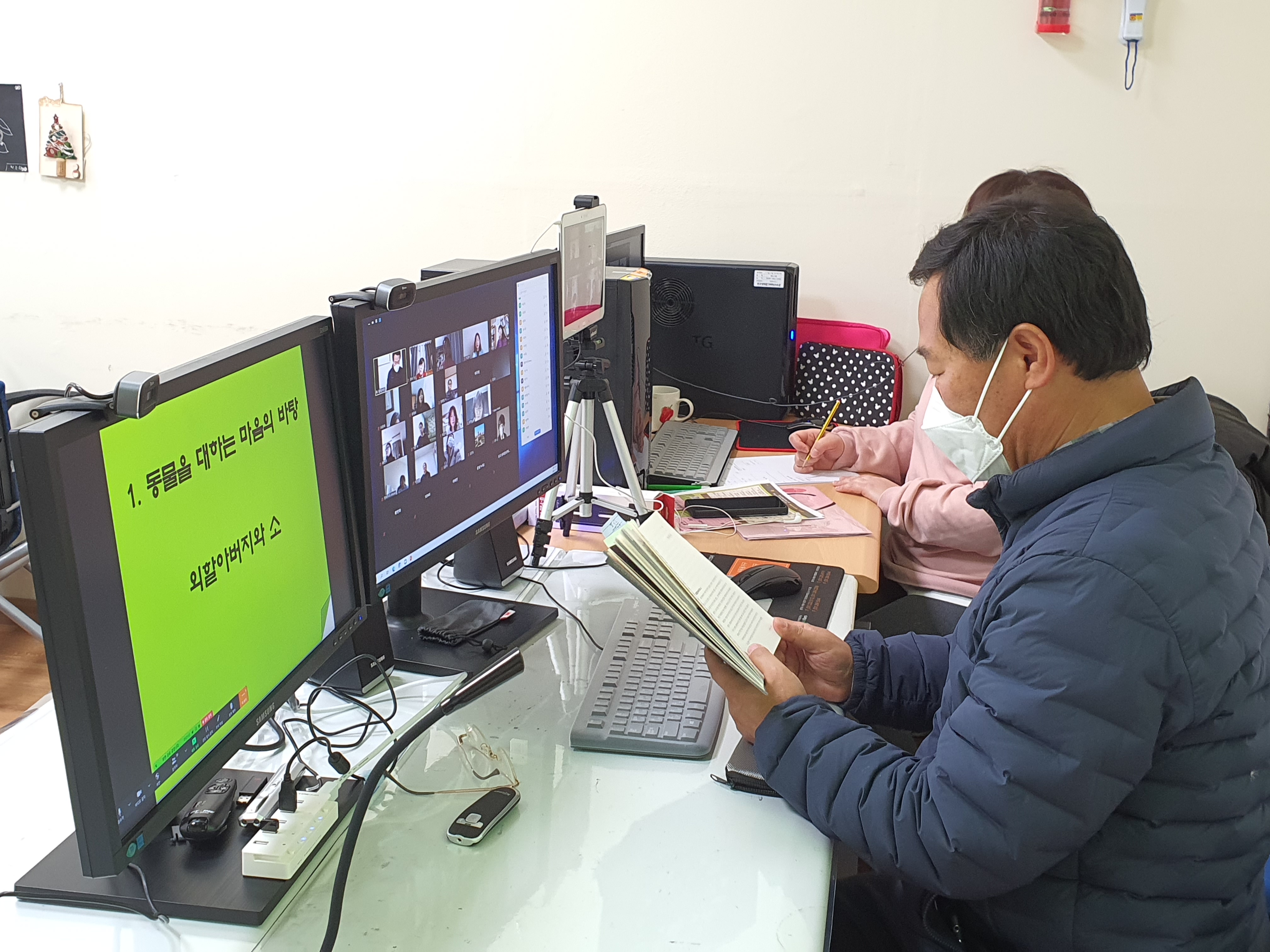 201202_1강(김성호)_현장 (11).jpg