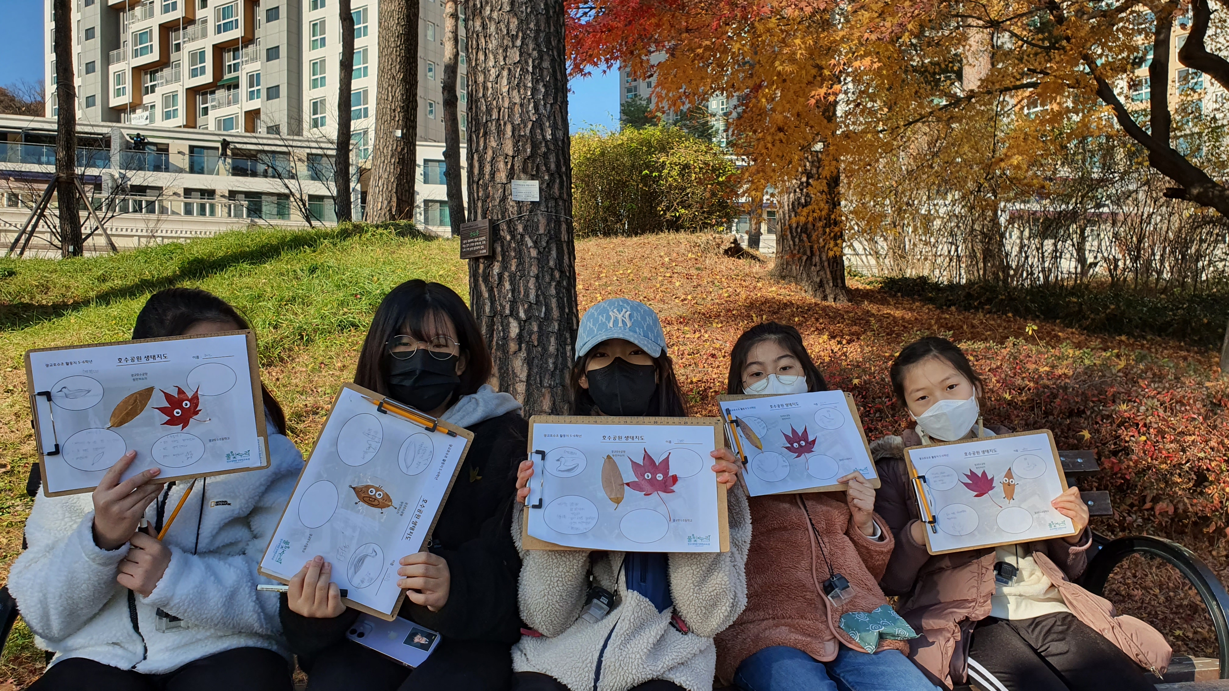 KakaoTalk_20211126_130656003_23.jpg