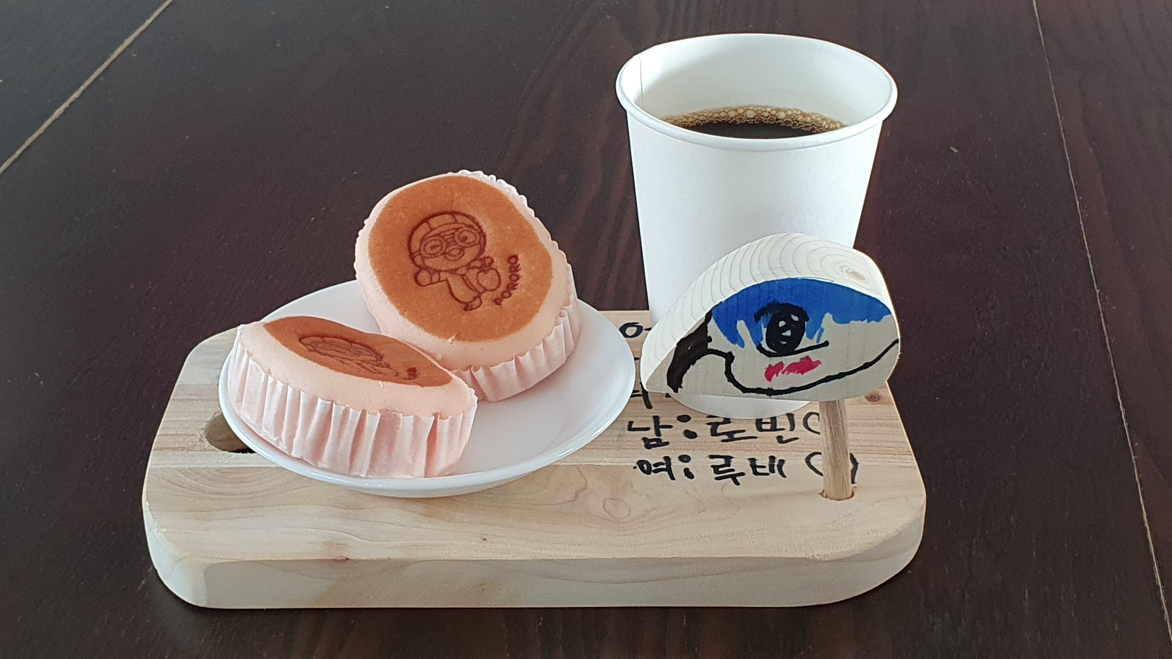 KakaoTalk_20211120_131341477.jpg