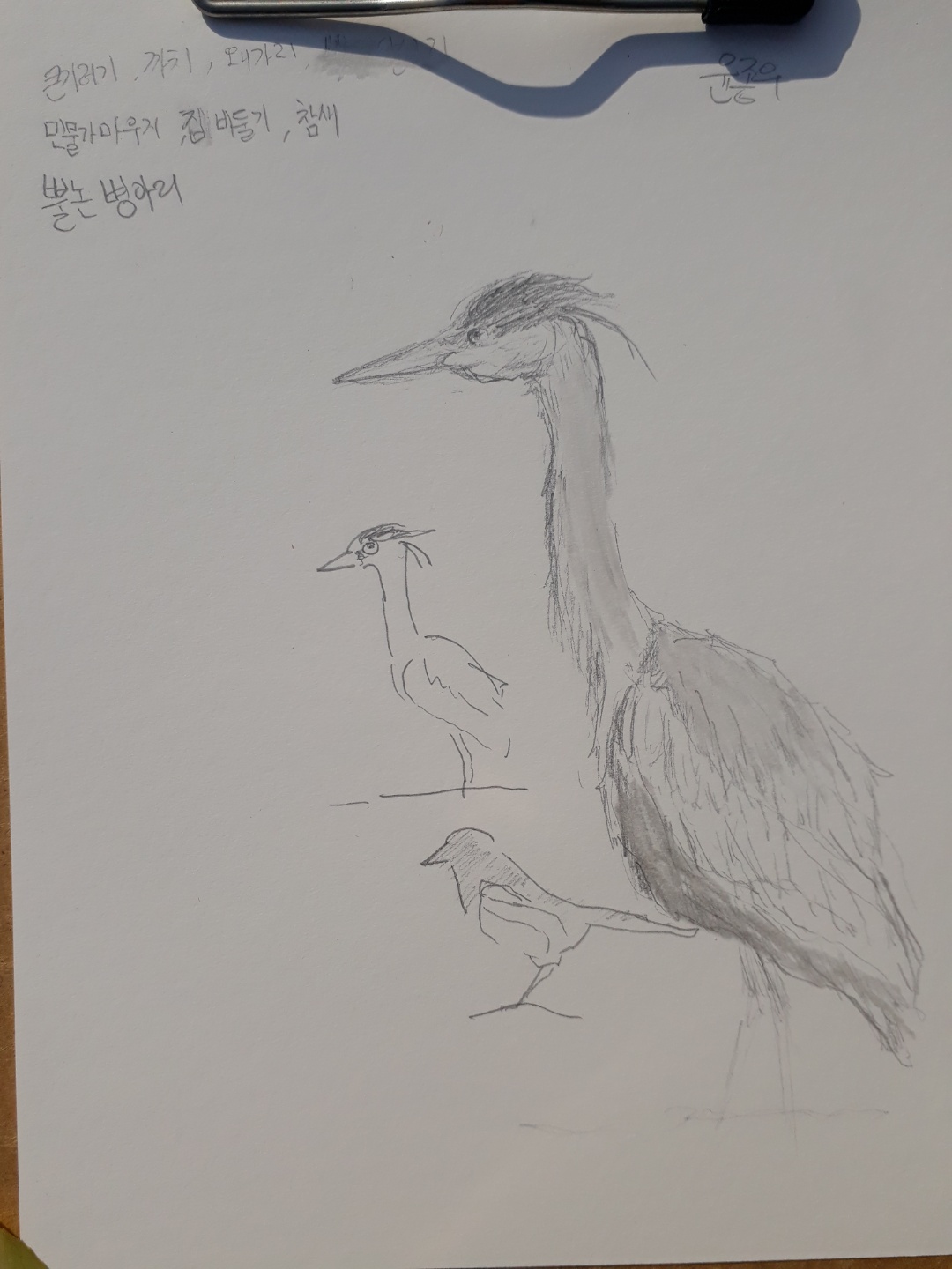 KakaoTalk_20211125_163433168_03.jpg