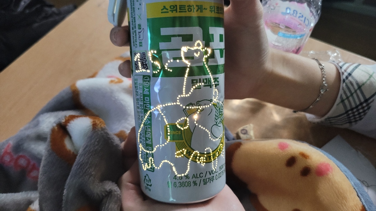 1209남수원중사진2최진이.jpg