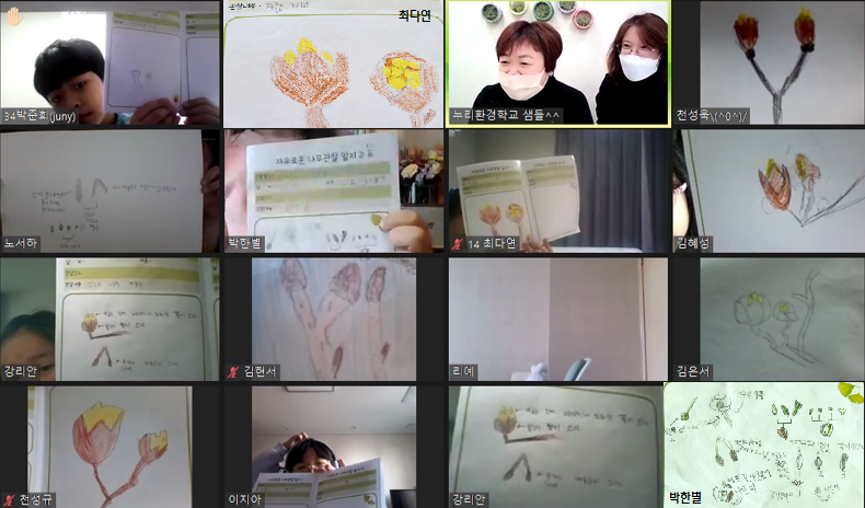KakaoTalk_20211127_164020210.png
