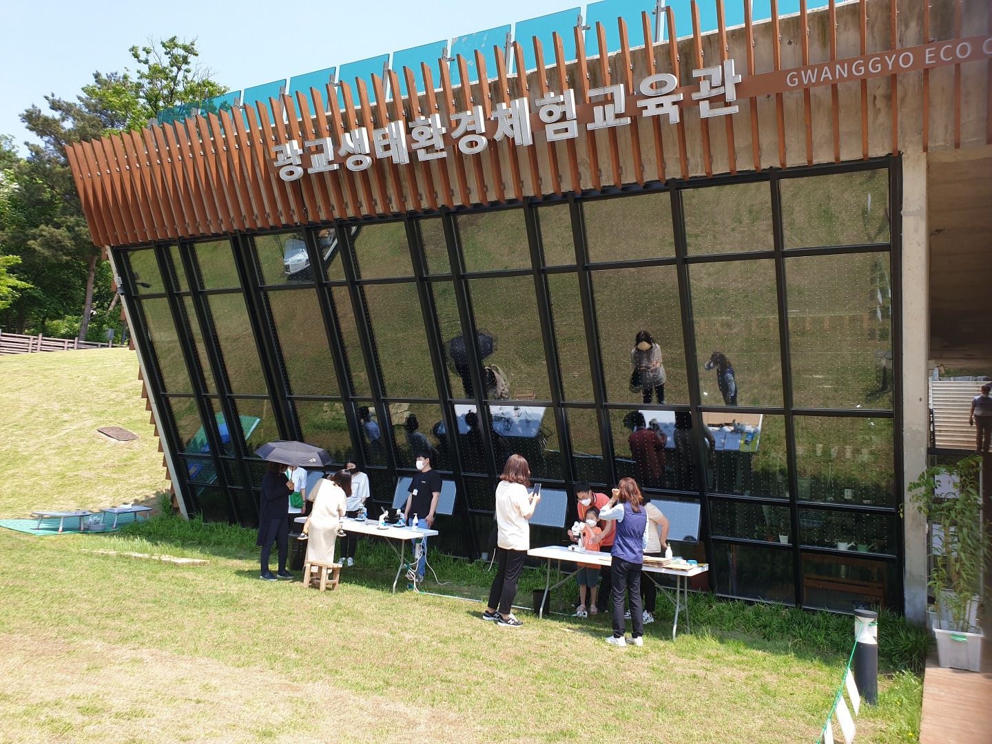KakaoTalk_20210522_교육관세팅.jpg