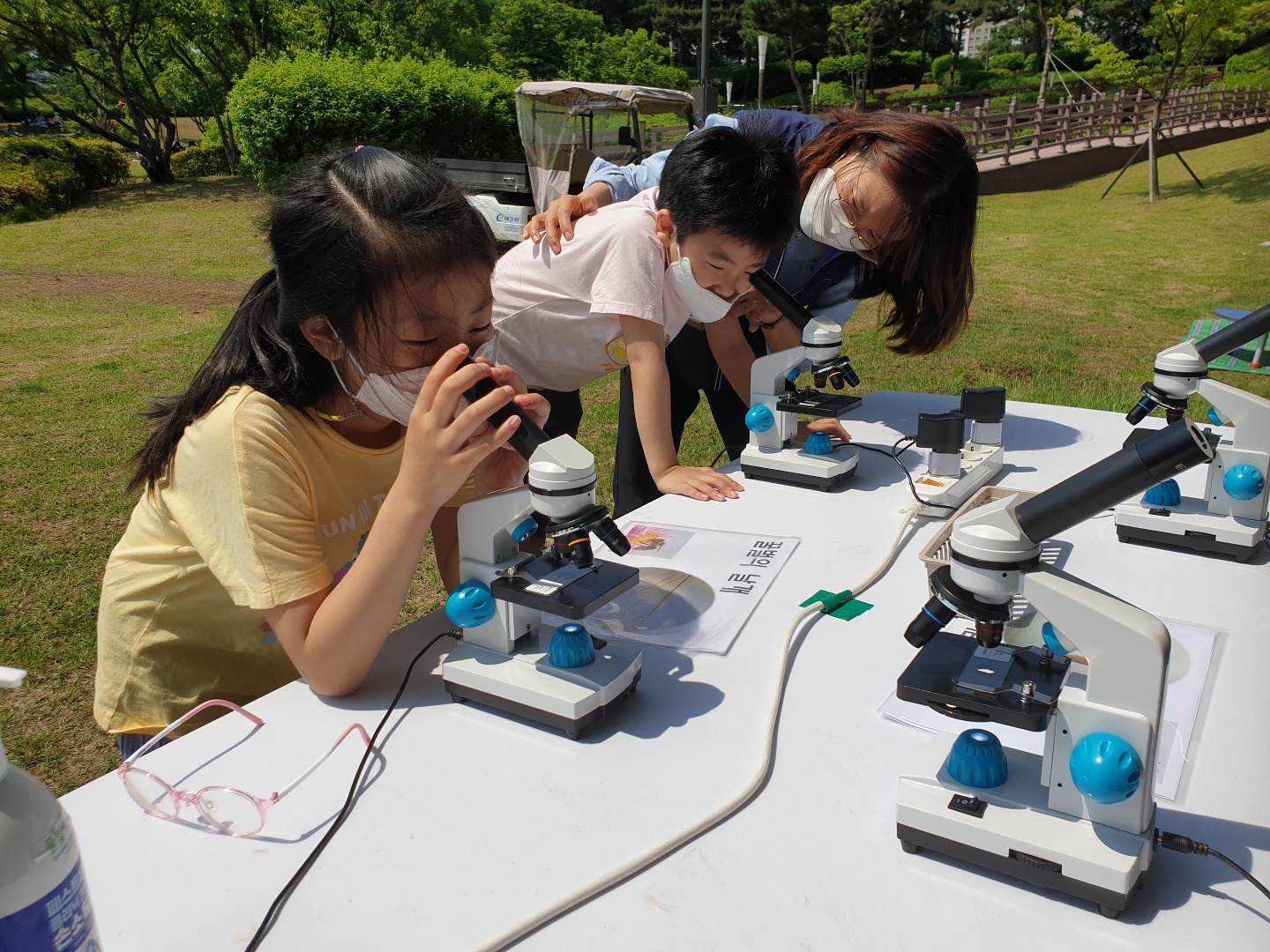 KakaoTalk_20210522_관찰2.jpg