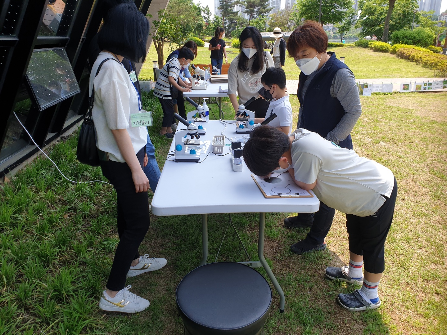 KakaoTalk_20210522_관찰.jpg