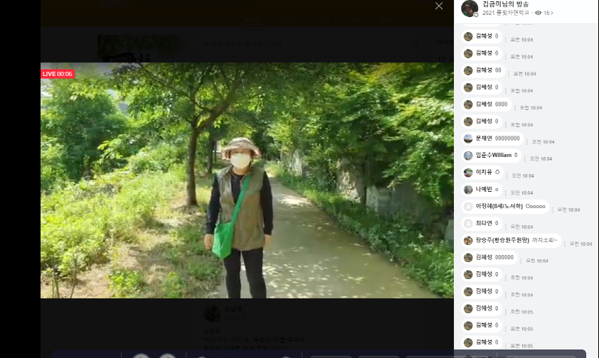 20210713_101643.png