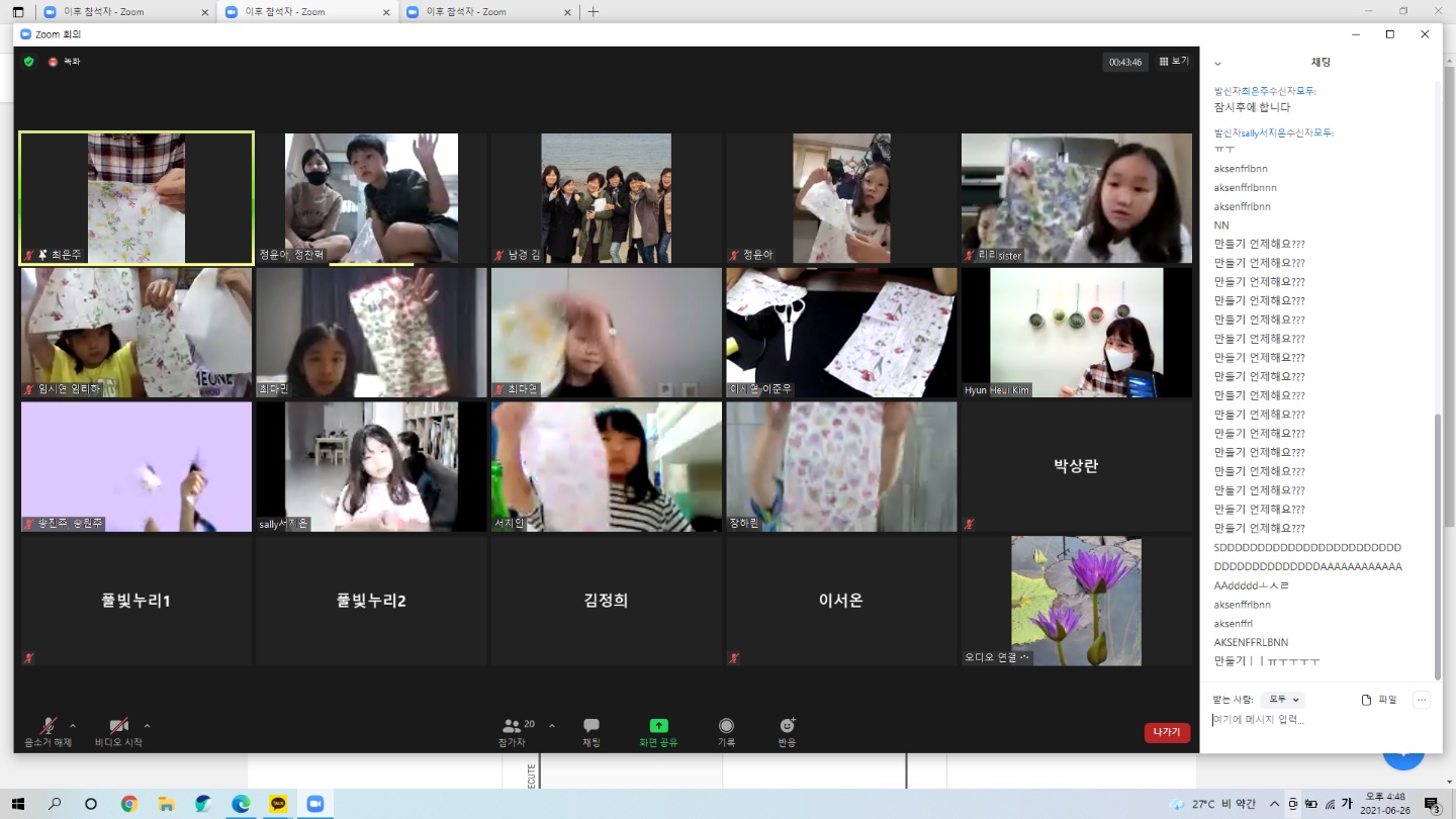 사본 -KakaoTalk_20210713_154037845_07.jpg