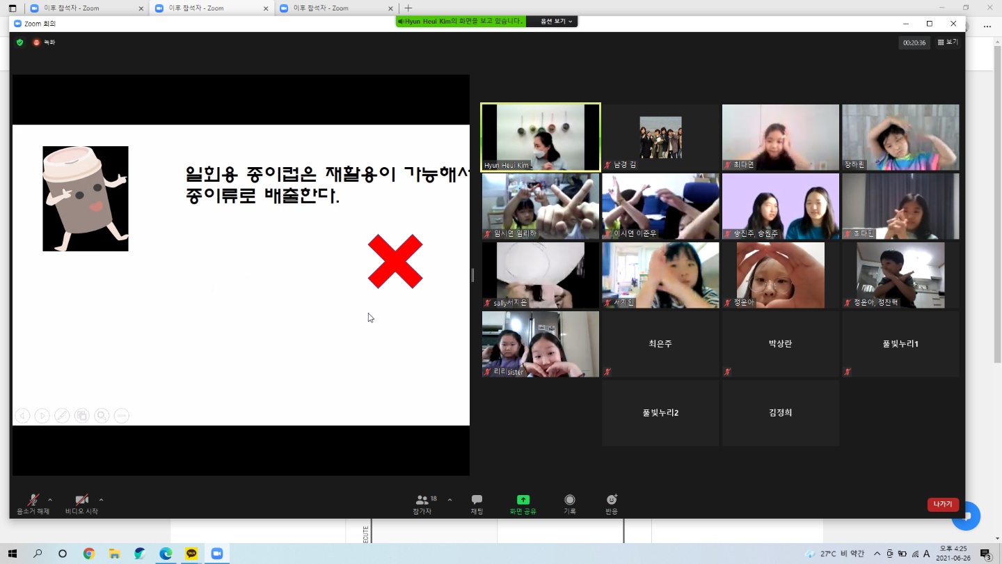사본 -KakaoTalk_20210713_154037845_05.jpg