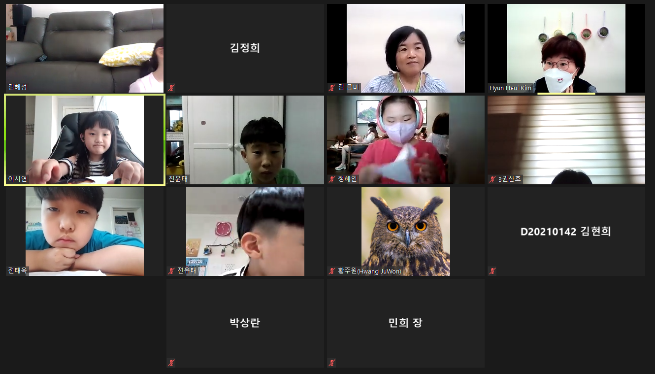 사본 -그린메이커_캡쳐화면 (29).png