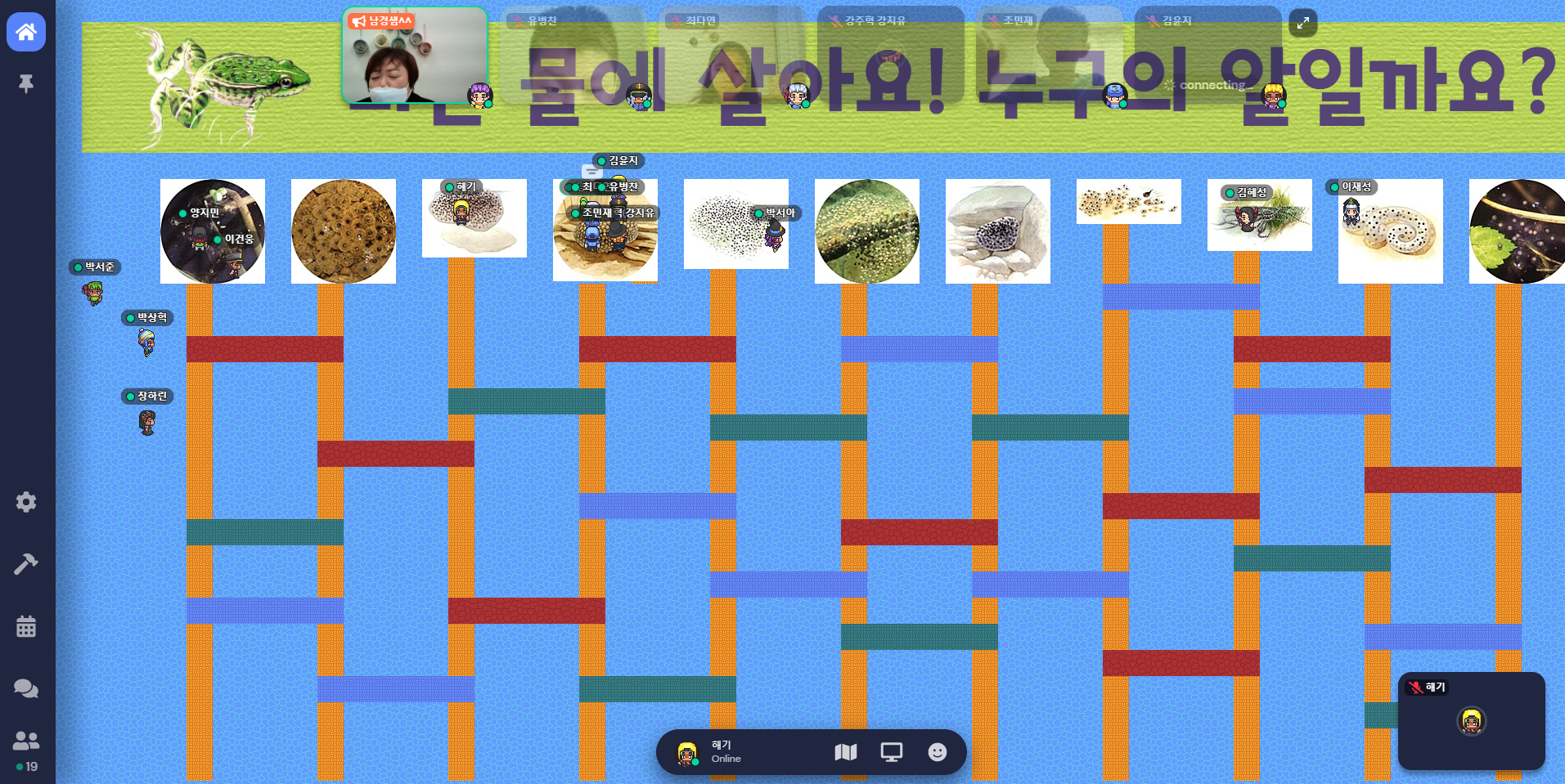 20220226_144716_11.png