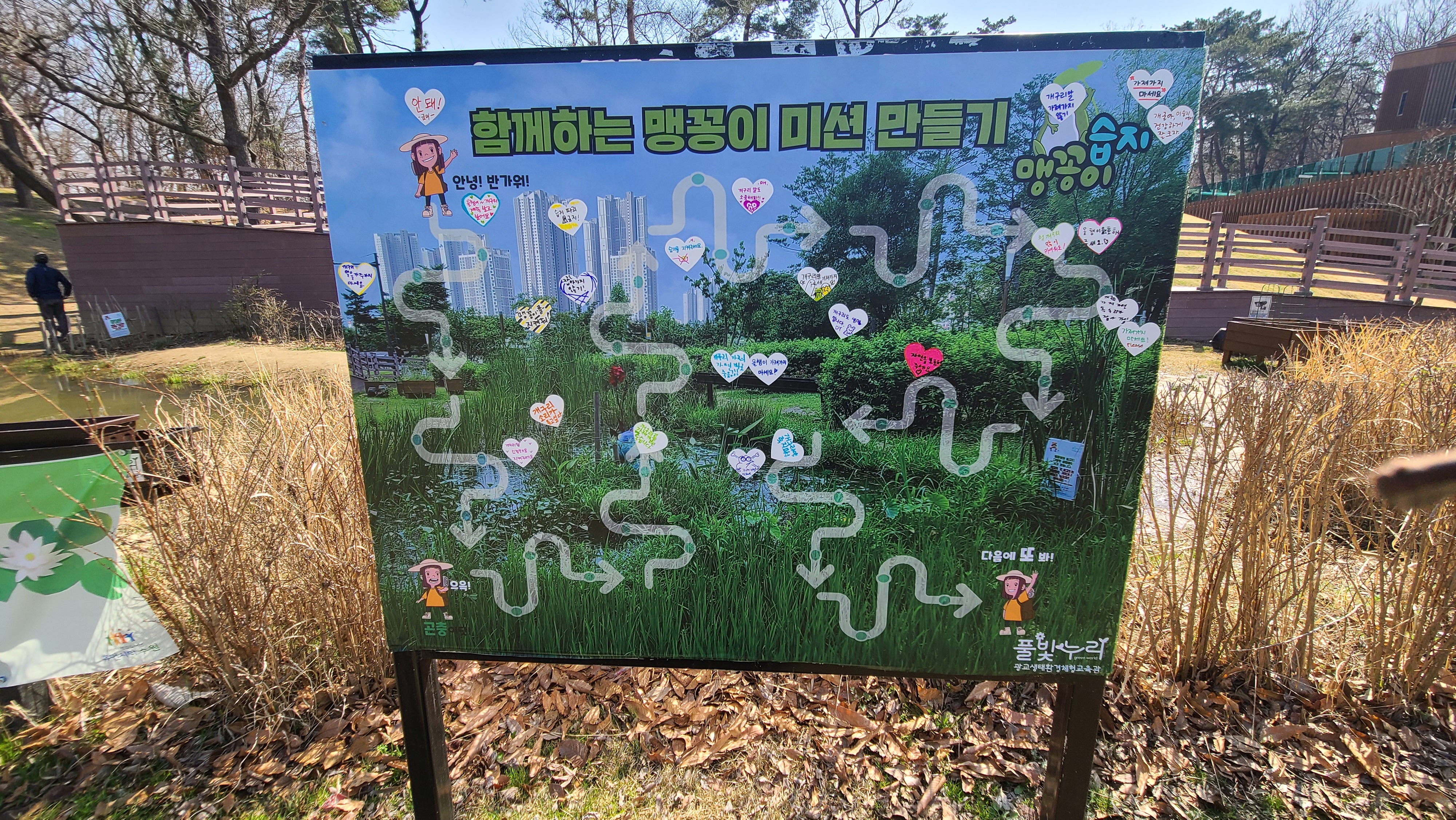 KakaoTalk_20220402_113326502_03.jpg