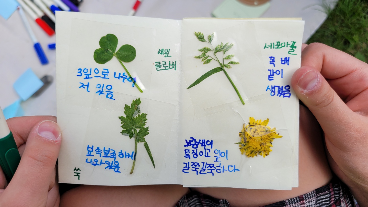 KakaoTalk_20220427_165147945_04.jpg