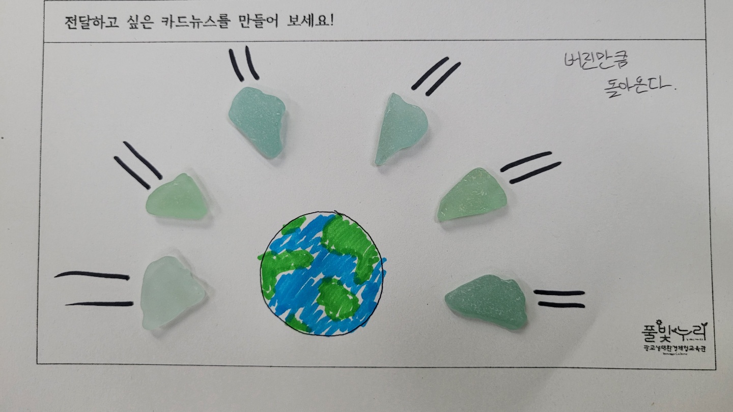KakaoTalk_20220712_193952719_13 (1).jpg