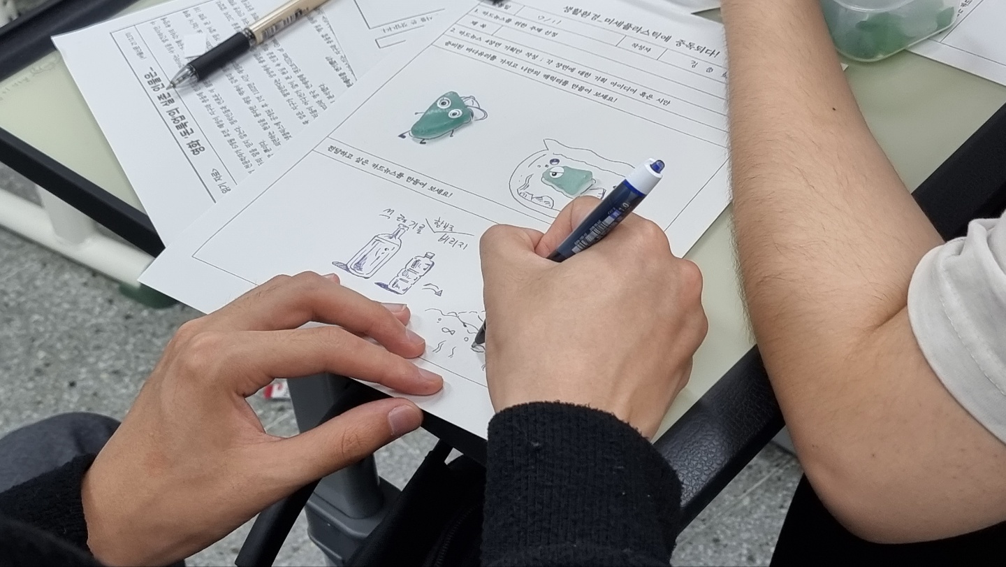 KakaoTalk_20220712_193952719_02 (1).jpg