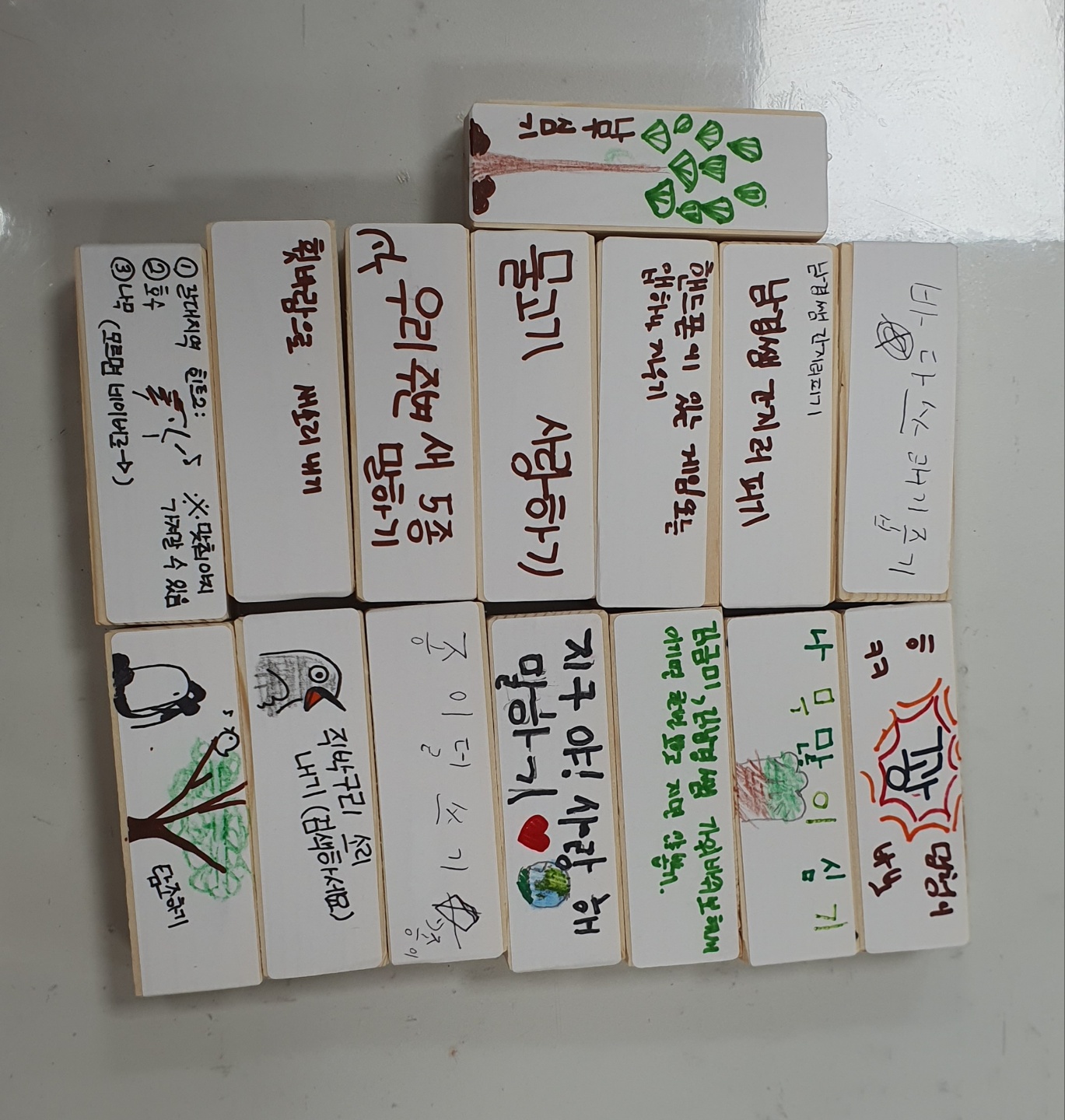 KakaoTalk_20220810_124803298_13.jpg