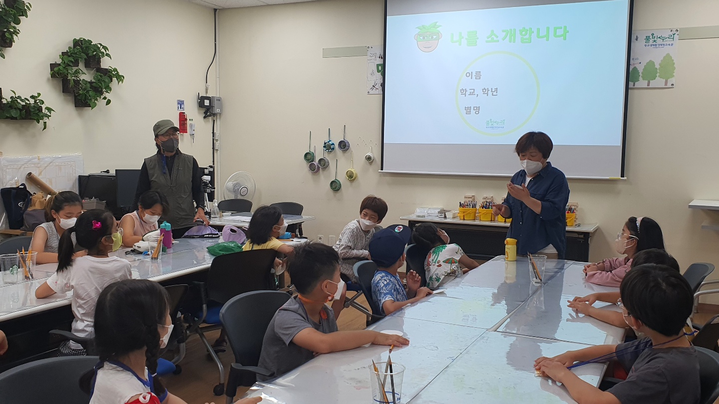 KakaoTalk_20220810_124803298_01.jpg