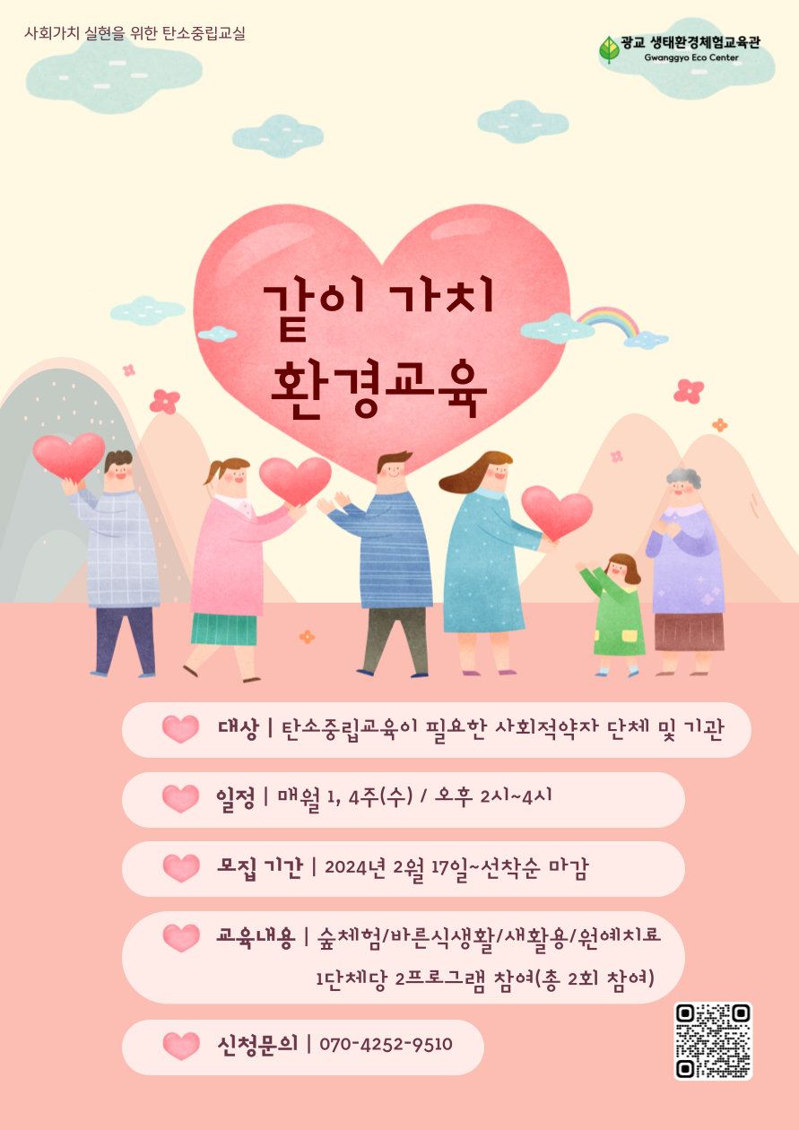 프로그램 이미지