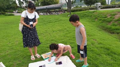 20190809_192805.jpg