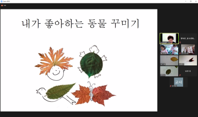 20201212_111356.png