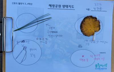 KakaoTalk_20211028_120946450.jpg