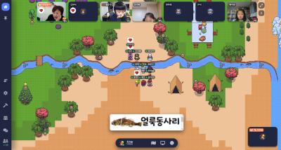 취담파티 4시타임 (23).jpg