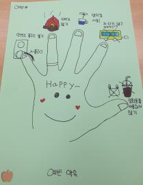 KakaoTalk_20210422_184234704_01.jpg
