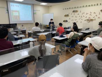 교안작성_105612531_27.jpg