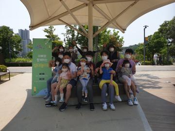 KakaoTalk_20210522_1.jpg