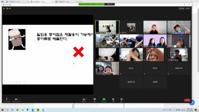사본 -KakaoTalk_20210713_154037845_05.jpg