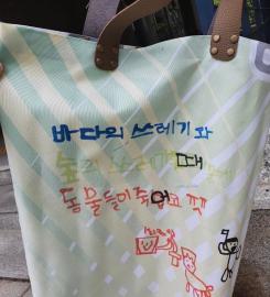 KakaoTalk_20210818_151122451.jpg