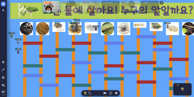 20220226_144716_11.png
