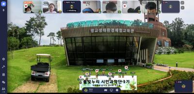 20220226_게더타운 활동모습 (20).jpg