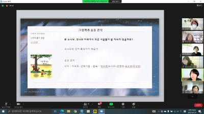 KakaoTalk_20220302_112837197_17.png