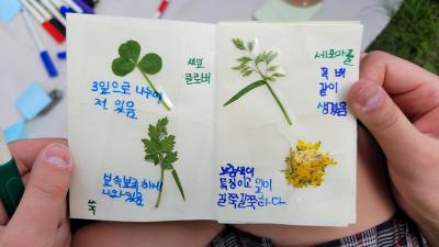 KakaoTalk_20220427_165147945_04.jpg
