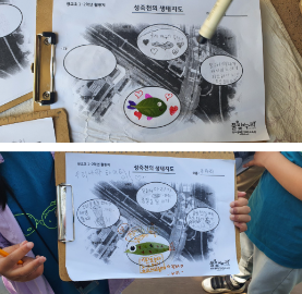 성죽천_광교초일지.png
