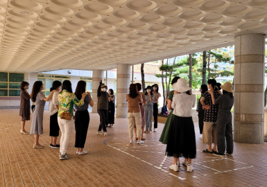 곡정초교사연수.PNG