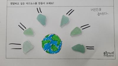 KakaoTalk_20220712_193952719_13 (1).jpg