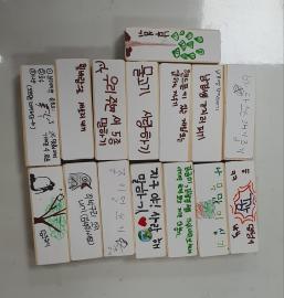 KakaoTalk_20220810_124803298_13.jpg