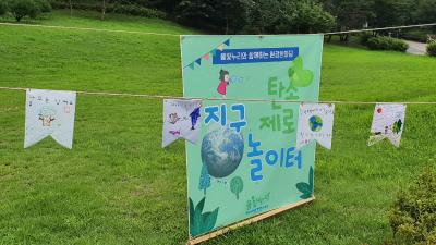 KakaoTalk_20220813_112946177_27.jpg