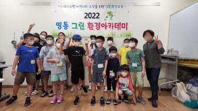 KakaoTalk_20220820_212143164_28.jpg