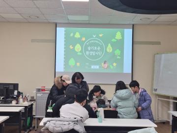 KakaoTalk_20250222_133647002.jpg