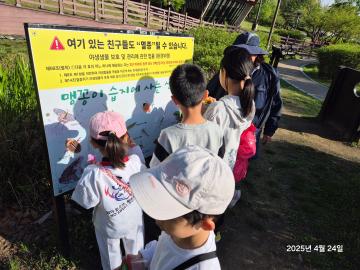 KakaoTalk_20250429_161603209_16.jpg