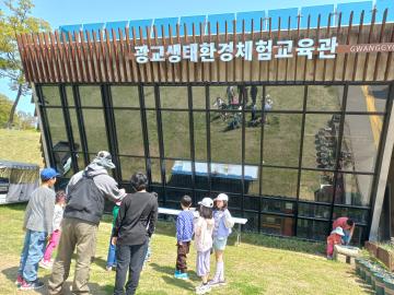 KakaoTalk_20250426_165302838_05.jpg