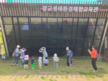 KakaoTalk_20250513_151705300_25.jpg